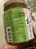 爱自然（Love Natural）梅子豆腐乳 台湾进口380g 实拍图