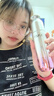 优理氏极光莹亮精华水120ml 速褪暗沉 提亮肤色 补水保湿 爽肤保湿敷水 实拍图