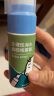 Care1st嘉卫士 生理性盐水 国产 鼻腔喷雾 鼻塞洗鼻器儿童婴儿专用60ml 实拍图