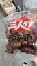 三人行【榆林馆】陕北狗头枣 零食枣子 土特产大枣 送礼 袋装红枣 狗头枣（透明袋）500g*1袋 实拍图