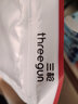 三枪（THREEGUN）【冬上新】秋衣秋裤男士套装薄款抗静电女士保暖内衣冬季打底睡衣 【莱卡纯色款】女浅藕红 L 实拍图