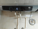 海尔（Haier）Leader60升电热水器家用免换镁棒3300W速热一级能效 LEC6001H-LD7蓝U1 以旧换新 实拍图