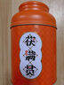 泾渭茯茶 黑茶叶 金花茯砖茶 陕西特产茶叶送礼自饮 茯满贯系列 【力荐】250克橙罐 实拍图