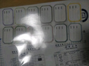 得力（deli）得力磨砂书皮包书膜书套16k透明防水塑料加厚A4小学生课本一二年级上下册课本保护套纹理防滑书膜 开学推荐【大3中18小6共27张】书膜 实拍图