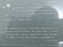 雪落香杉树 戴维伽特森著 随书赠书签 冯唐、李国庆、黄菡等推荐 中信出版社 小说 实拍图