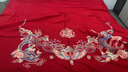 博洋（BEYOND）全棉结婚四件套纯棉被套床单四件套大红婚庆中式龙凤刺绣床品 四件套—龙腾凤跃（双面40支） 1.5米(被套200x230cm) 实拍图