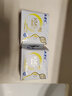ABCabc卫生巾女日用姨妈巾整箱批240mm6包合计48片纤薄棉柔超薄组合 实拍图
