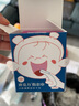 唐克力 婴儿口腔清洁纱布宝宝牙刷一次性清洁器0-1岁湿指套巾刷舌苔神器 纯水1盒（30片） 实拍图