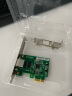 Winyao WY574T PCIe X1 RJ45千兆网卡 82574L 9301ct 晒单实拍图