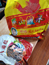 单山蘸水400g辣椒面 云南特产辣椒粉 火锅蘸料调味油泼辣椒特麻特辣 单山蘸水400g 实拍图