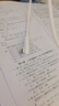 LLUNC适用苹果14数据线iPhone13充电线20W快充PD线适用iPad平板12/11/X/XR/XS游戏闪充手机弯头线ProMax 1米【天空蓝】苹果编织线 实拍图