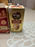 雀巢（Nestle）金牌馆藏 速溶咖啡奶茶 阿拉比卡咖啡豆 丝滑香浓 臻享白咖啡23g*5条 实拍图