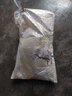 LERAN户外多功能安全锤扳手多用随身折叠便携工具钳子露营车载锤子 16合1多功能扳手锤 实拍图