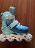 宝狮莱德国powerslide儿童可调节初学入门款溜冰鞋休闲男女童直排轮滑鞋 蓝白色（只要鞋） S (27-30可调节)（升级锁轮款） 实拍图