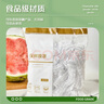汉芬【2000只可选】一次性保鲜膜套松紧口大小通用食品级防尘罩保鲜袋 1000只装 大小通用 实拍图