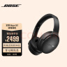 Bose QuietComfort 消噪耳机-经典黑 头戴式无线蓝牙降噪 QC45升级款 风噪滤除新体验 动态音质均衡 实拍图