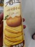 好丽友薯愿薯片香烤原味104g 实拍图