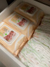 洁柔小奶皮礼盒80+80+40套装 湿巾绵柔巾乳霜纸面巾纸 婴儿宝宝专用 晒单实拍图