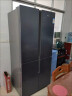 德国（sevenstars）BCD-538WCP4十字对开门电冰箱家用风冷无霜大容量双变频节能多门 538升【莫兰灰/磨砂钢化玻璃门风冷无霜 一级能效 实拍图