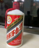 茅台（MOUTAI）2020年 飞天 酱香型白酒 53度 500ml 单瓶装【名酒鉴真】 实拍图