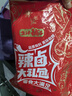 盐津铺子零食大礼包休闲食品卤味小吃香辣解馋小零食礼盒送女友年货节过年 【超值礼包】约70包480g 实拍图