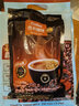 西贡（SAGOCOFFEE）越南西贡咖啡白咖啡700g三合一速溶咖啡粉35g*20条装冲调学生饮品 白咖啡2120g (20g*106条) 实拍图