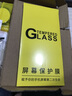 驰典 苹果7钢化膜小7钢化膜苹果iphone8全屏覆盖手机膜玻璃抗蓝光防摔高清防爆膜  i7p/8p【新9D护眼版】全屏抗蓝光【2片装】 实拍图