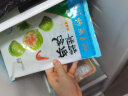 广州酒家利口福 黑金虾饺200g 8个 儿童早餐 早茶点心 方便菜冷冻食品 实拍图