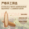 林安 甄选土耳其开心果450g/罐每日坚果炒货休闲零食品干果仁新当年货 实拍图
