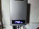 基诺德（JNOD）德国品牌电热水器即热式商用380v 三相电大功率中央家用顶喷浴缸工业别墅食堂工程 18000W 实拍图