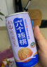 养元六个核桃 精品型低糖核桃乳饮料 240ml*24罐 整箱装 实拍图