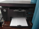 惠普（HP）M126nw黑白激光无线多功能打印机（打印 复印 扫描） 升级型号为1188nw 实拍图