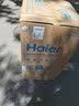 海尔(Haier) 波轮洗衣机全自动 3.3公斤迷你婴儿小型儿童内衣洗衣机小免清洗 高温煮洗除螨 MBM33-R178 实拍图
