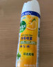 滴露（Dettol）消毒除臭喷雾454ml鞋子马桶除臭杀菌空气清新剂厕所消毒阳光柑橘 实拍图