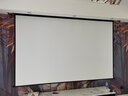 南通精英MR.RIGHT120英寸16:10微分子玻纤电动幕布 家用 投影仪幕布 投影机幕布 极米坚果爱普生小米投影幕布 实拍图