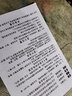 欧狐当天达-三星护眼全面屏2024新款【旗舰原装】5G全网通学生学习娱乐办公二合一平板电脑iPad 远峰蓝丨12G+512G丨5年保质+30天试用 14英寸5G全网通可插卡/wifi丨高配版带键盘 实拍图