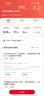中国联通 北京联通上网卡流量卡包年卡校园卡大流量通话0月租手机电话卡不限无限流量 一年免交费（每月60G通用流量+200分钟通话） 实拍图