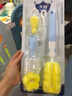 子初 婴儿多效奶瓶果蔬清洗剂奶瓶果蔬清洁泡沫型婴儿奶瓶清洗液 奶瓶刷套装 实拍图