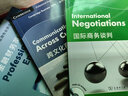 剑桥商务英语沟通技能：跨文化商务沟通（附CD、DVD光盘） 实拍图