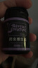 Reptile Structure爬结构爬虫钙粉豹纹守宫蜥蜴乌龟补钙质开食电解维他命OUTD3肠胃 160g 2瓶 无D3钙粉+维生素 实拍图