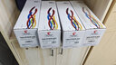 图盛适用惠普M281fdw硒鼓HP202A硒鼓HPM254dw M254dn M254nw M281fdn M281cdw M280nw打印机硒鼓墨粉盒碳粉CF500X 实拍图