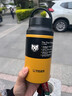 虎牌（TIGER） 新款运动保温杯便携大容量户外男女学生保温保冷随手杯MCZ-S080 孟加拉虎黄YE 400ml 实拍图