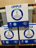 欧普（OPPLE）照明led灯泡飞碟灯白光超亮节能E27螺口客厅家用大功率球泡 3只装【17W】【飞碟灯E27灯头】 实拍图