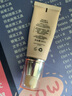 谜尚（Missha）魅力润透妆前乳大BB霜隐形毛孔打底保湿补水控油遮瑕亮肤持久 妆前乳40ml 实拍图