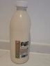 祖名有机豆乳1L*2瓶豆浆原味0添加无糖豆奶营养早餐高蛋白饮料家庭装 1L*2瓶家庭装 实拍图