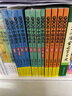 少年趣读中国通史（全12册）上古夏商西周+春秋+战国+秦+汉+三国+两晋南北朝+隋唐+宋+元+明+清 实拍图