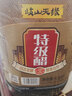 陕西特产岐山天缘特级醋4.85L 10斤大桶纯粮酿造食醋 凉拌香醋 农家醋 实拍图