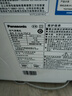 松下（Panasonic） 空气净化器原厂滤芯/滤网F-ZJSS90C集尘脱臭除醛一体化滤网 适配F-VJL75C2 (包装拆封不退) F-ZJSS90C 实拍图