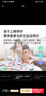 小度智能音箱 旗舰版 百度蓝牙音响 语音AI控制家居 闹钟收音机 儿童早教启蒙故事机 老人陪伴礼物送礼 实拍图