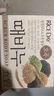 米时代Rice Day韩国进口香皂大米皂洗脸皂洁面皂沐浴皂清洁肌肤 五谷皂3块装 实拍图
